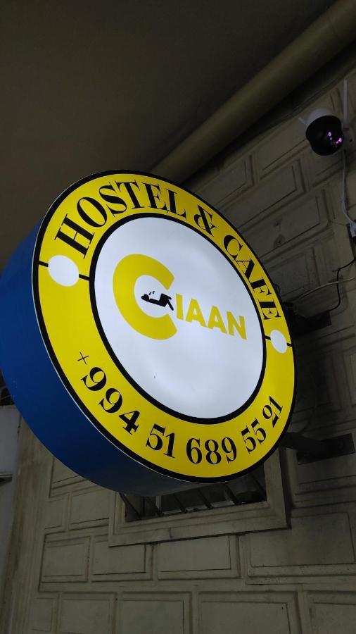 Ciaan Hostel And Cafe Баку Екстериор снимка